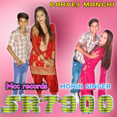 Sr7900 Mohin Singer | Boomplay Music