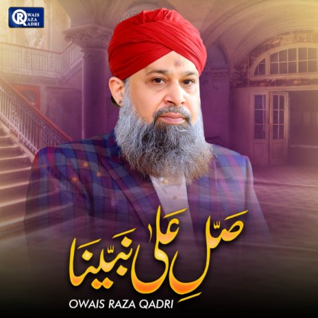 Sarey Parho Durood | Boomplay Music