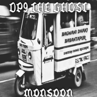 TEMPU FT MONSOON