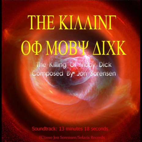 The Killing of Moby Dick | Boomplay Music