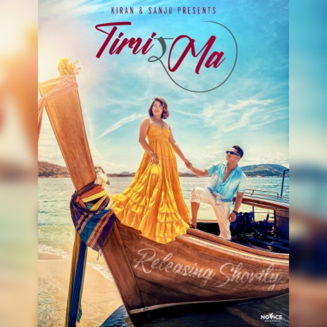 Timi ra Ma ft. Sanju Moktan | Boomplay Music