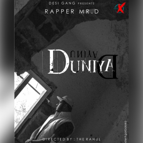 Duniya Duniya | Boomplay Music