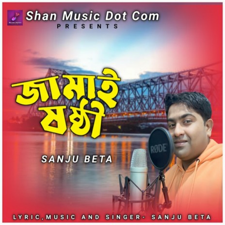 Jamai Shasti ft. Sanju Beta | Boomplay Music