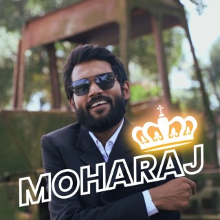 Moharaj (মহারাজ)