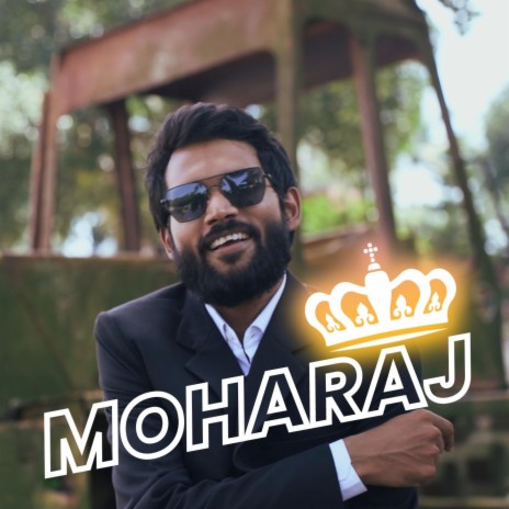 Moharaj (মহারাজ) ft. M Rman | Boomplay Music