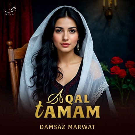 Aoushna Mayamda | Boomplay Music