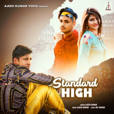 Standard High.wav ft. Yogesh Panchal | Boomplay Music