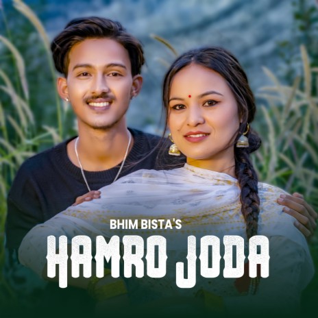 Hamro Joda | Boomplay Music