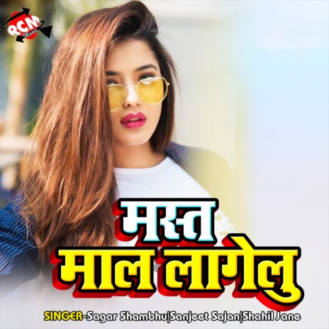 Ankhiya Me Jadu | Boomplay Music