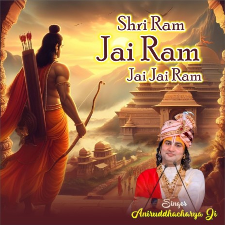 Shri Ram Jai Ram Jai Jai Ram | Boomplay Music