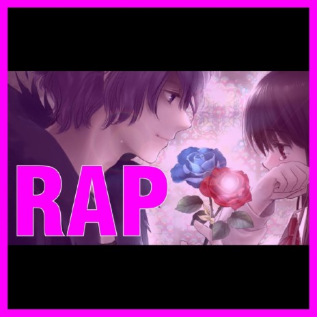 Rap de Amor para Dedicar | Boomplay Music