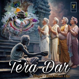 Tera Dar