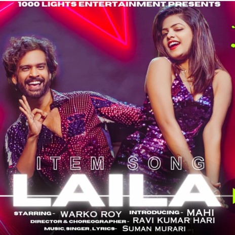 O Laila O Laila | Boomplay Music