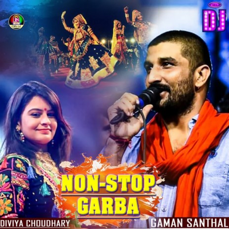 Non Stop Garaba ft. Gaman Santhal