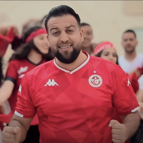 TUNISIA CAN 2019