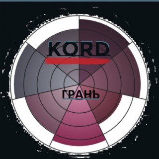 KORD