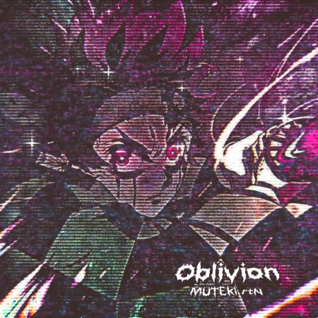 Oblivion Slowed