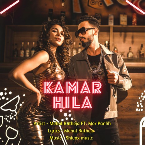 Kamar Hila | Boomplay Music