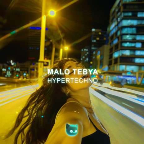 Malo Tebya ft. Anika & Mr Demon | Boomplay Music