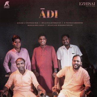 Adi | Ezhisai