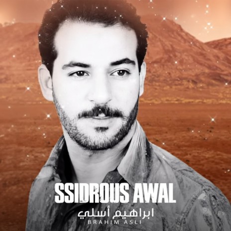 Ssidrous Awal | Boomplay Music