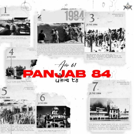 Panjab 84 | Boomplay Music