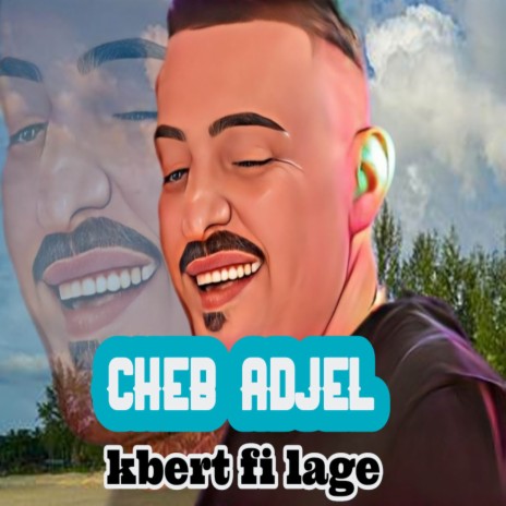 Kbert Fi Lage | Boomplay Music