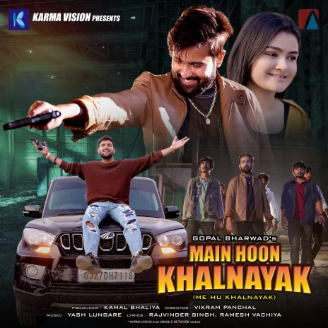 Me Hu Khalnayak (Main Hoon Khalnayak) | Boomplay Music