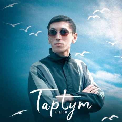 Taptym | Boomplay Music