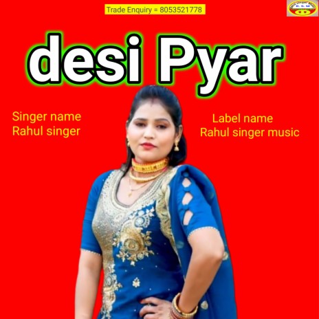 Desi Pyar (Haryanvi)