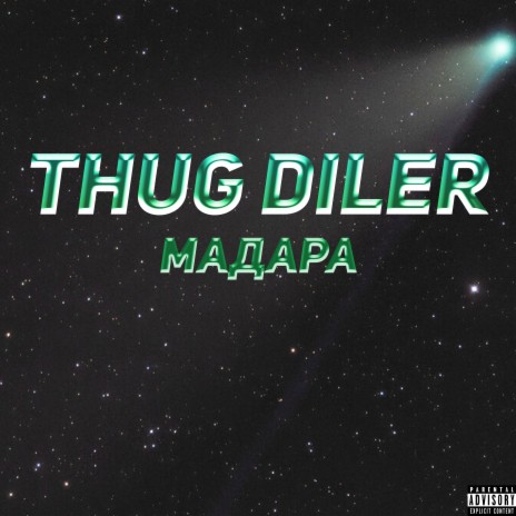 Thug Diler | Boomplay Music