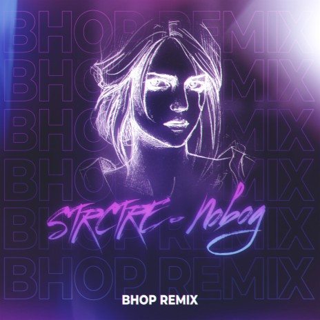 Повод (Bhop Remix) | Boomplay Music