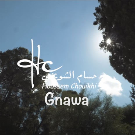 Gnawa | Boomplay Music