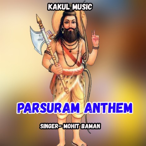 Parsuram Anthem (Hindi) | Boomplay Music