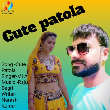 Cute Patola | Boomplay Music