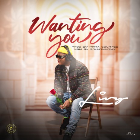 (Wanting You) | Boomplay Music