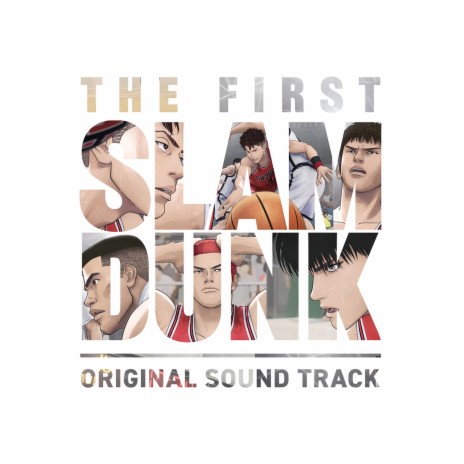 Kikkou (From "THE FIRST SLAM DUNK") | Boomplay Music