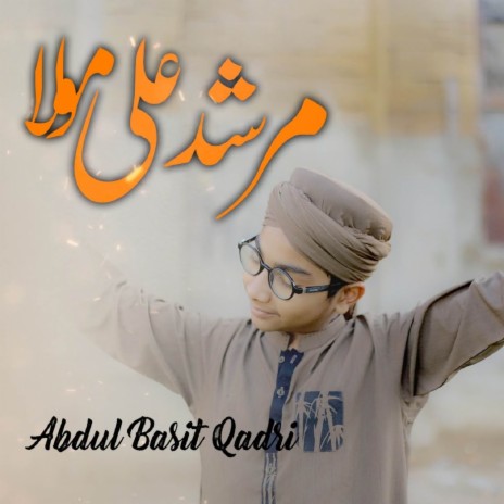 Murshid Ali Mola | Boomplay Music