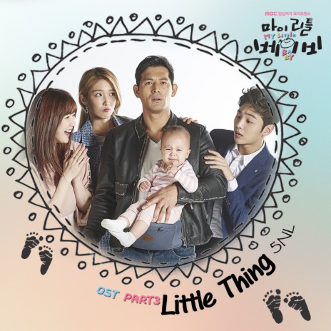 Little Thing(Inst) | Boomplay Music