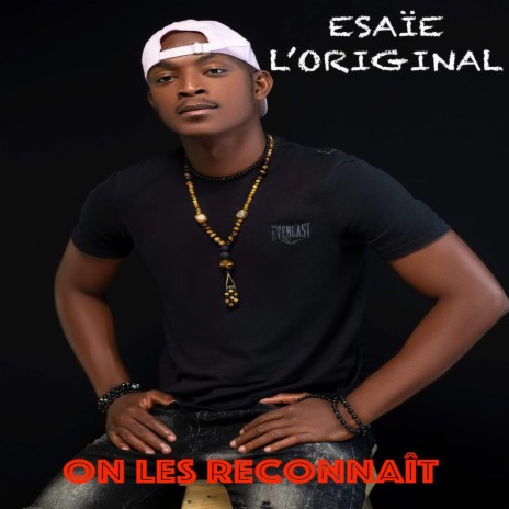 On les reconnait | Boomplay Music