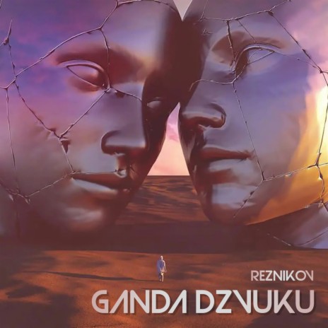 Ganda Dzvuku | Boomplay Music