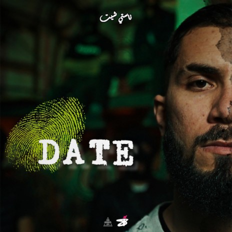 Date | Boomplay Music