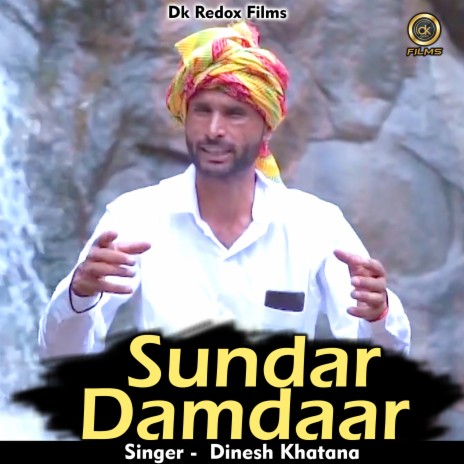 Sundar Damdaar (Hindi) | Boomplay Music