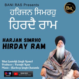 HARJAN SIMRHO HIRDAY RAM