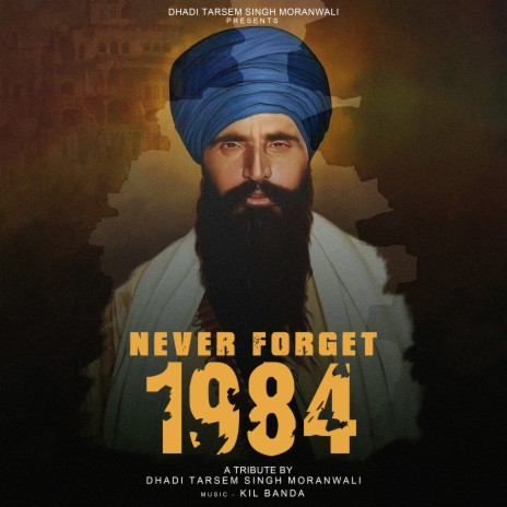 Never Forget 1984 ft. Kil Banda | Boomplay Music