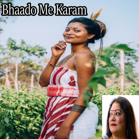 Bhaado Me Karam | Boomplay Music