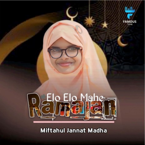 Elo Elo Mahe Ramajan | Boomplay Music