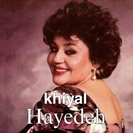 Khiyal (Hayedeh) | Boomplay Music