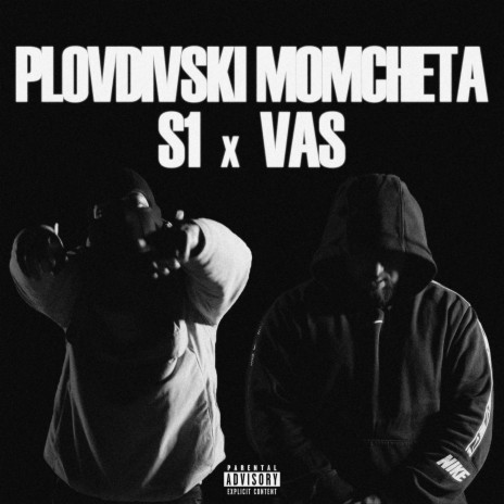 PLOVDIVSKI MOMCHETA ft. VA$_OFFICIAL | Boomplay Music