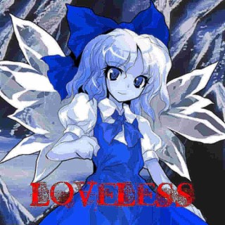 cirno ep (hosted by DJ XVIIBLADES)